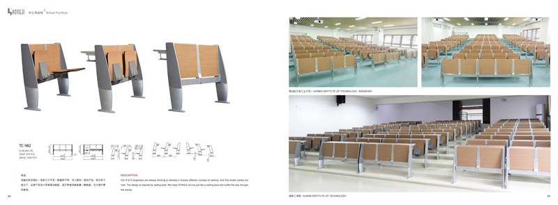 课桌椅系列 (4)